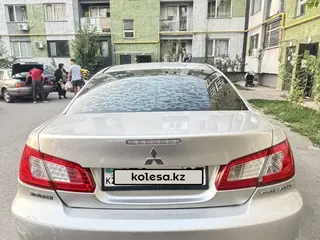 Mitsubishi Galant