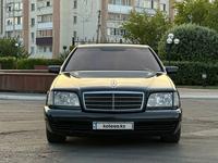 Mercedes-Benz S 320 1997 годаfor4 400 000 тг. в Кокшетау