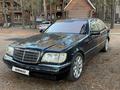 Mercedes-Benz S 320 1997 годаүшін4 400 000 тг. в Кокшетау – фото 7