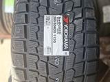 YOKOHAMA GO75 285/50R20 2026үшін107 700 тг. в Алматы