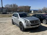 Mercedes-Benz GL 550 2008 года за 9 900 000 тг. в Актау – фото 2
