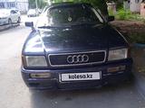 Audi 80 1992 годаүшін1 500 000 тг. в Аксу – фото 2