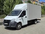 ГАЗ  ГАЗель Next 2018 года за 11 250 000 тг. в Актобе