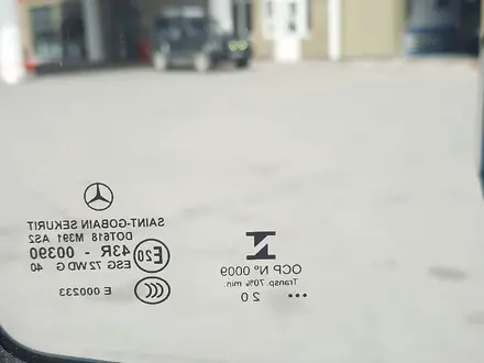 Mercedes-Benz Sprinter 2020 года за 18 800 000 тг. в Алматы – фото 3