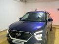 Hyundai Creta 2022 года за 10 700 000 тг. в Алматы – фото 2