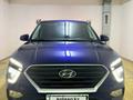 Hyundai Creta 2022 года за 10 700 000 тг. в Алматы