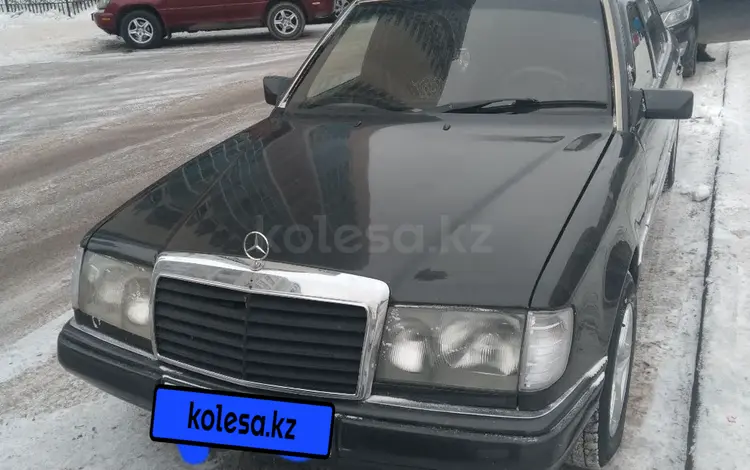 Mercedes-Benz E 230 1992 года за 1 250 000 тг. в Астана