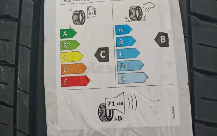 Winda 195/65R15 91H WP16 за 20 000 тг. в Алматы