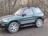 Toyota RAV4 1994 годаүшін3 300 000 тг. в Алматы