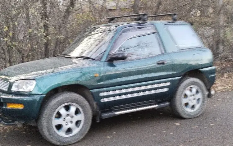 Toyota RAV4 1994 годаүшін3 500 000 тг. в Алматы