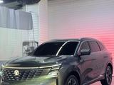 Changan CS75 Plus 2025 годаүшін11 400 000 тг. в Астана