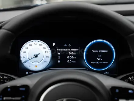 Hyundai Elantra Elegance 2026 года за 9 290 000 тг. в Алматы – фото 12
