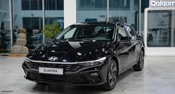 Hyundai Elantra Elegance 2026 годаүшін9 290 000 тг. в Алматы