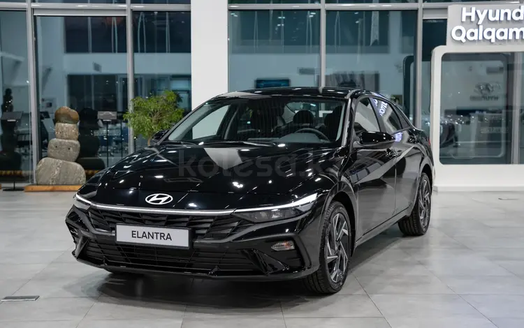 Hyundai Elantra Elegance 2026 годаүшін9 290 000 тг. в Алматы