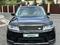 Land Rover Range Rover Sport 2019 года за 30 499 000 тг. в Караганда