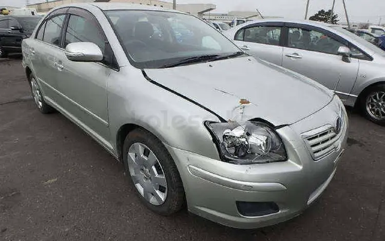 Toyota Avensis 2005 года за 10 000 тг. в Алматы