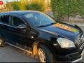 Nissan Qashqai 2009 годаүшін5 200 000 тг. в Астана – фото 6