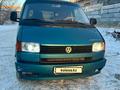 Volkswagen Multivan 1994 годаfor4 999 999 тг. в Караганда – фото 3