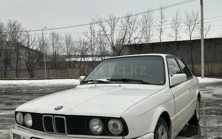 BMW 316 1989 года за 1 500 000 тг. в Алматы