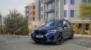 BMW X3 M 2020 года за 37 900 000 тг. в Алматы