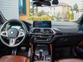 BMW X3 M 2020 года за 40 000 000 тг. в Алматы – фото 20