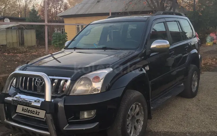 Toyota Land Cruiser Prado 2007 годаүшін11 500 000 тг. в Усть-Каменогорск