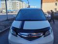 Honda Elysion 2006 года за 5 400 000 тг. в Астана