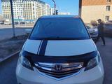 Honda Elysion 2006 годаүшін5 400 000 тг. в Астана