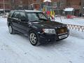 Subaru Forester 2007 годаүшін4 400 000 тг. в Астана – фото 2