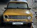 ВАЗ (Lada) 2101 1976 годаүшін480 000 тг. в Карабулак – фото 6