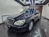 Mercedes-Benz S 350 2003 годаүшін5 500 000 тг. в Алматы