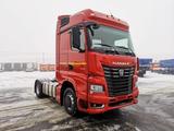 КамАЗ  54901 — 70028-CA ДОПОГ (ADR) 4х2 2024 годаүшін46 662 000 тг. в Костанай