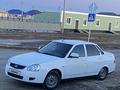 ВАЗ (Lada) Priora 2170 2013 года за 2 700 000 тг. в Атырау – фото 5