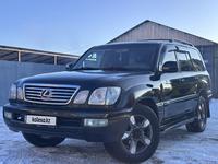 Lexus LX 470 1999 года за 7 000 000 тг. в Алматы