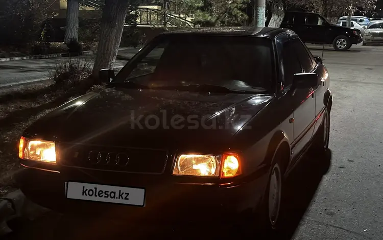 Audi 80 1993 годаүшін2 529 999 тг. в Караганда