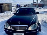 Mercedes-Benz S 500 2004 годаүшін3 400 000 тг. в Алматы – фото 2