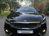 Kia K7 2016 года за 8 300 000 тг. в Алматы