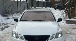 Lexus GS 350 2007 года за 8 500 000 тг. в Алматы