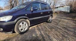 Opel Zafira 2001 годаүшін3 800 000 тг. в Алматы