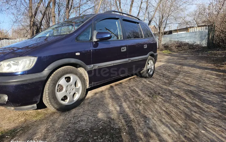Opel Zafira 2001 годаүшін3 800 000 тг. в Алматы
