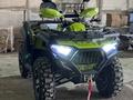 Yaqi 2025 года за 2 200 000 тг. в Актобе