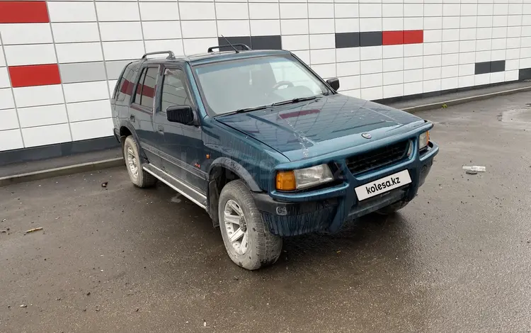 Opel Frontera 1994 годаfor1 100 000 тг. в Астана