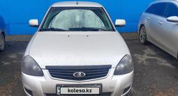 ВАЗ (Lada) Priora 2170 2012 годаfor1 900 000 тг. в Усть-Каменогорск