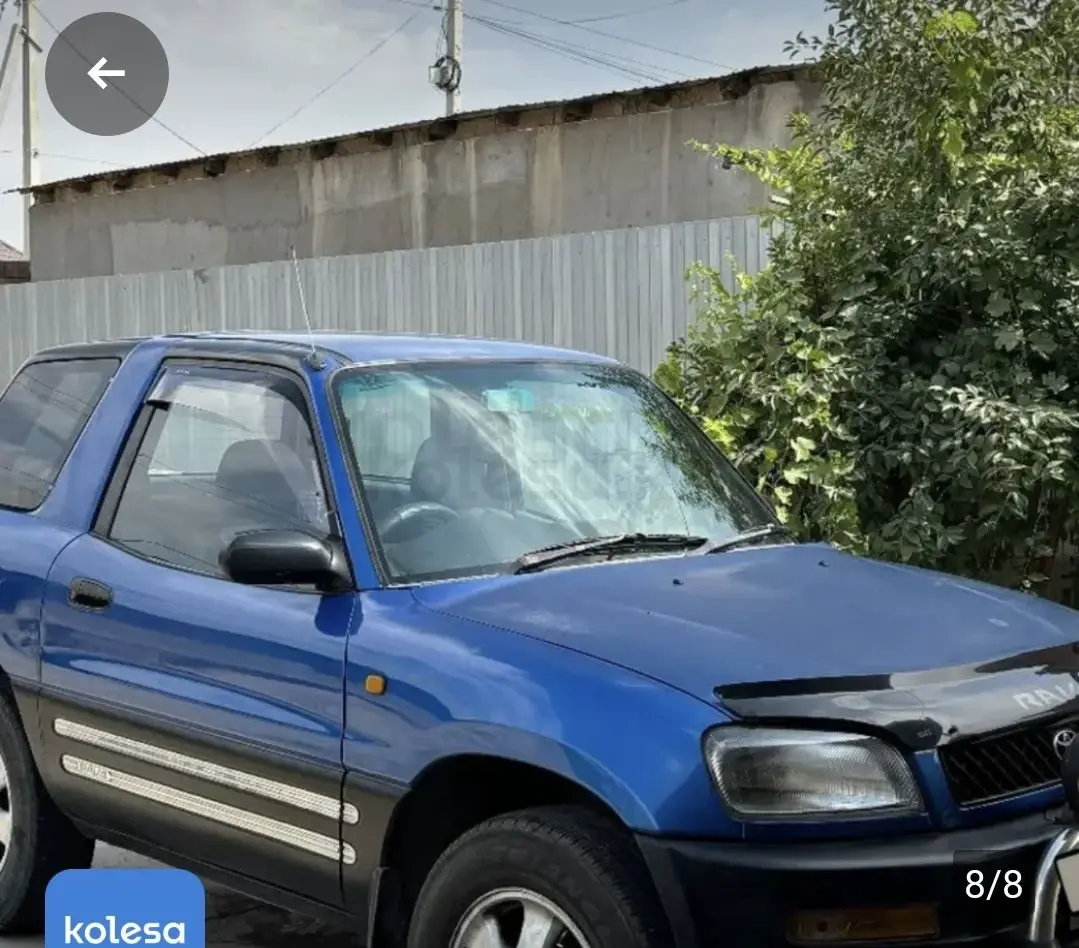 Toyota RAV4, 1995
