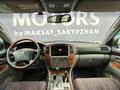 Toyota Land Cruiser 2007 годаfor10 890 000 тг. в Актобе – фото 11