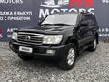 Toyota Land Cruiser 2007 годаfor10 890 000 тг. в Актобе