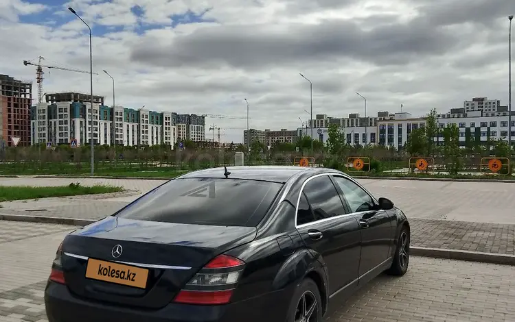 Mercedes-Benz S 350 2006 годаүшін6 200 000 тг. в Астана