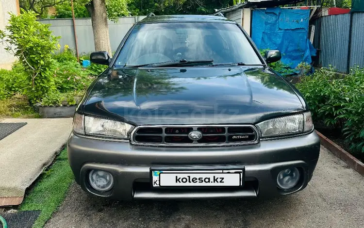 Subaru Legacy 1995 года за 2 100 000 тг. в Алматы