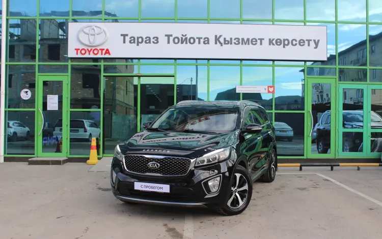 Kia Sorento Luxe 2015 года за 8 000 000 тг. в Тараз