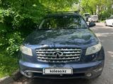 Infiniti FX35 2005 годаүшін5 100 000 тг. в Алматы